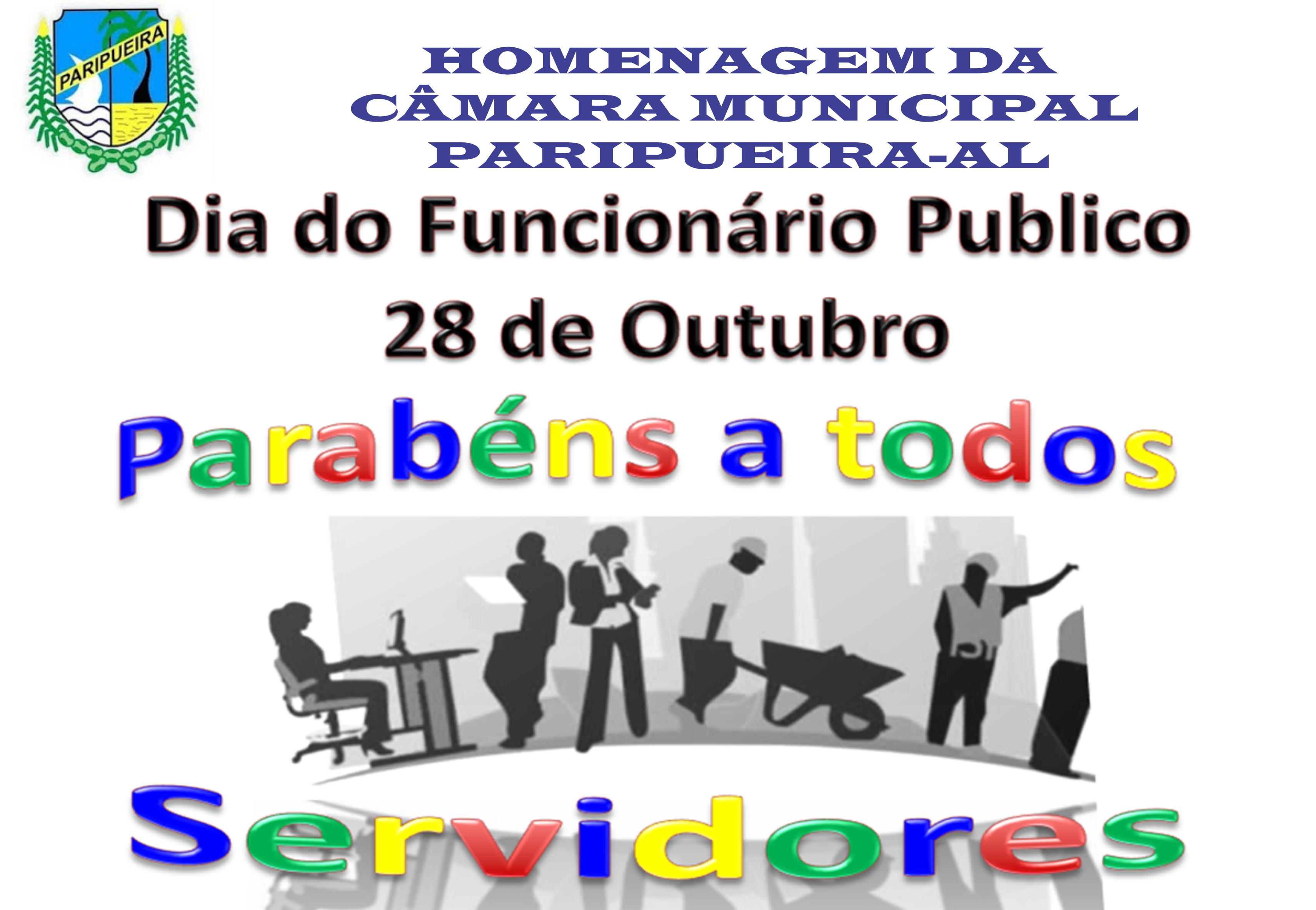 SERVIDORES PUBLICOS